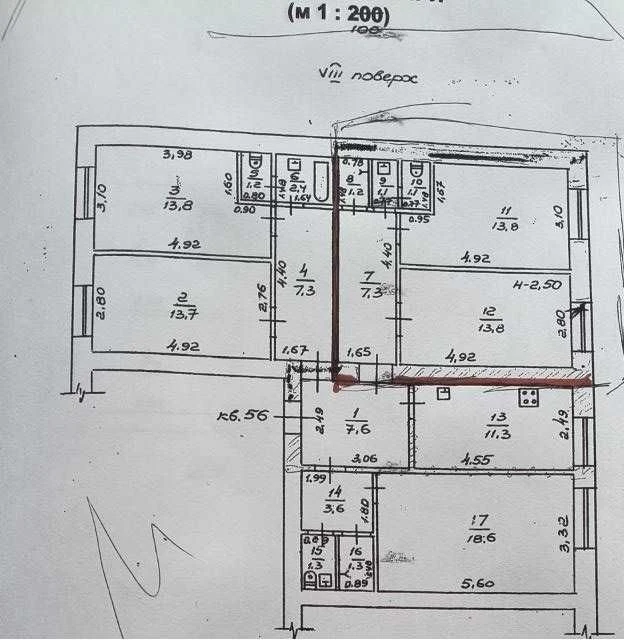 В продаже 2-е комнаты, в малой коммуне.