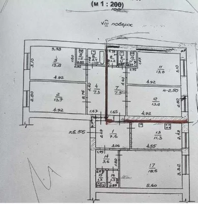 В продаже 2-е комнаты, в малой коммуне.