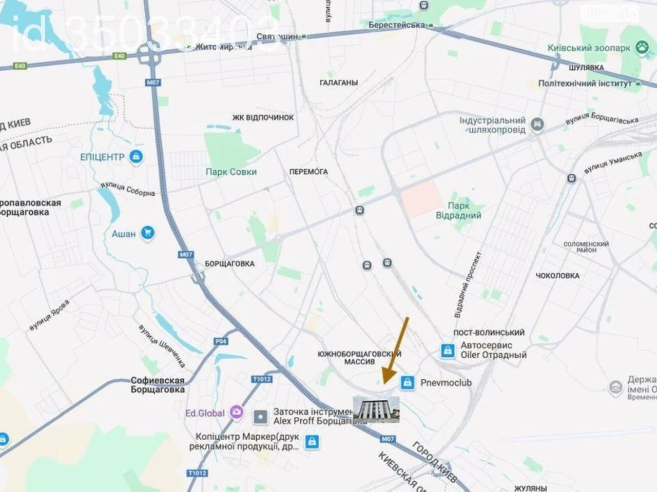Довгострокова Оренда Квартира Борщагівка