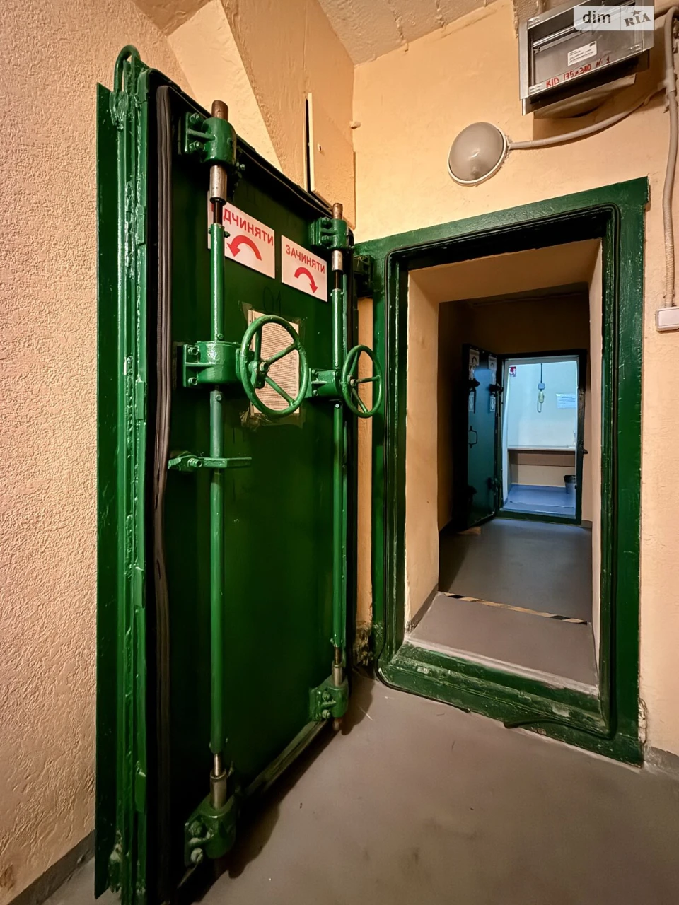 Продаж Квартири в Оболонському Районі