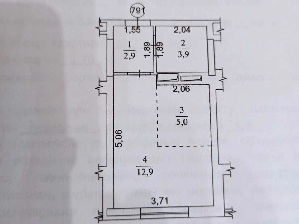Квартира. Петра Калнишевського, 6, Київ.