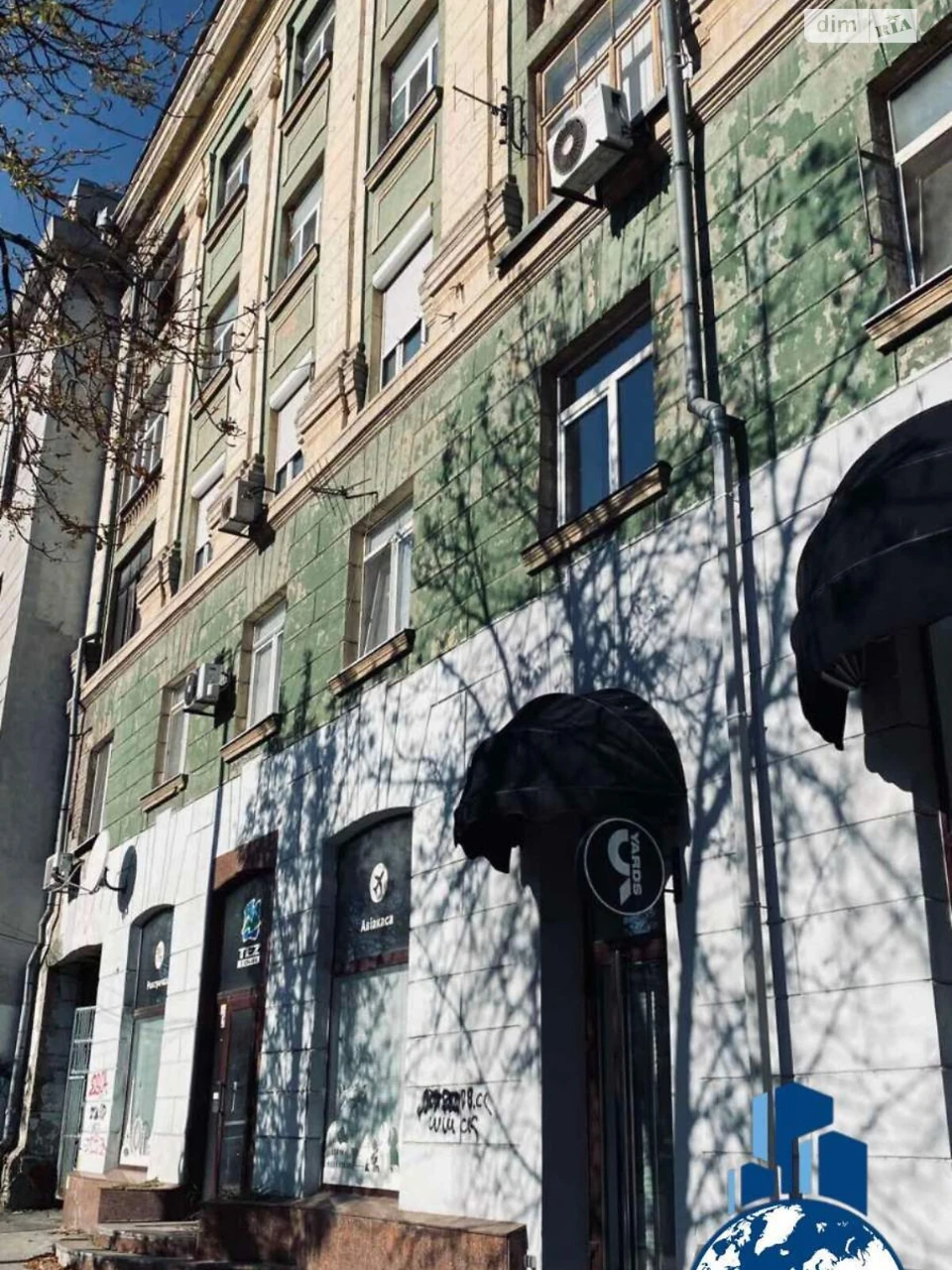 Продається Квартира Набережна