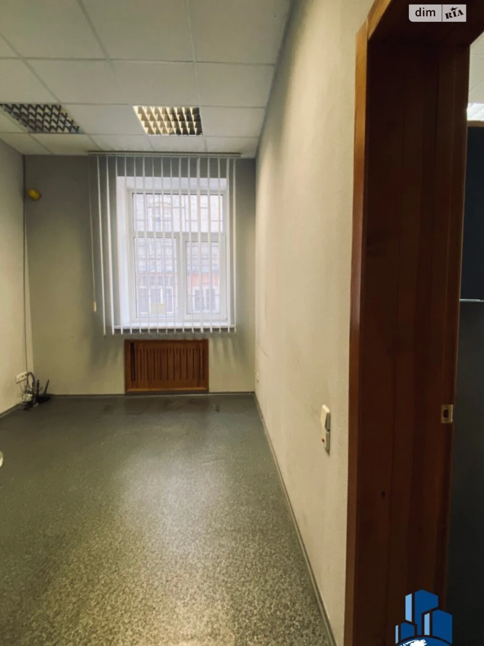 Продається Квартира Набережна