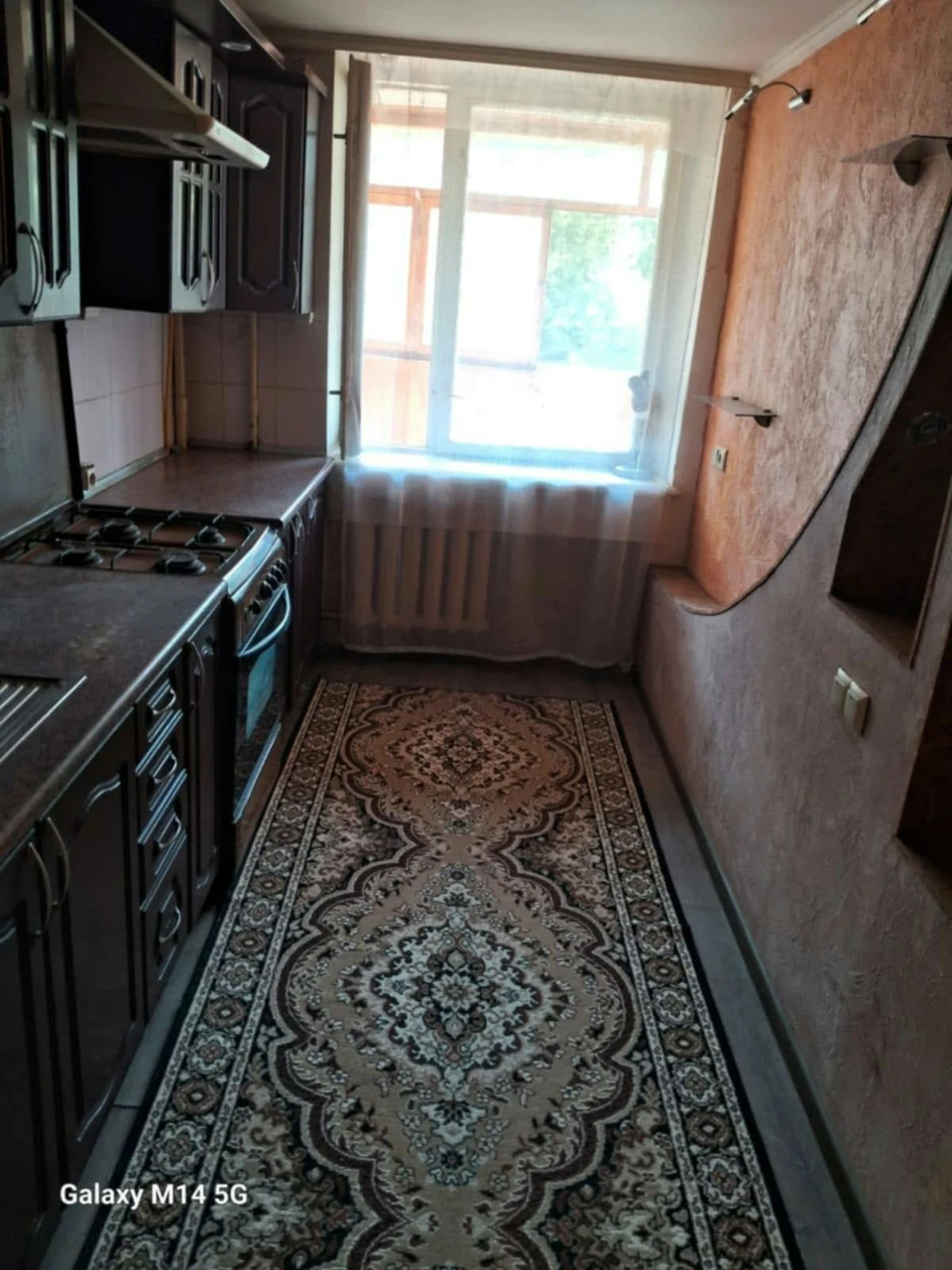 Квартира вашої мрії