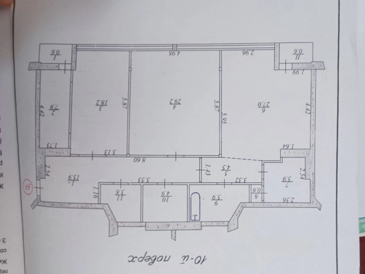Apartment for sale 126 m² with two underground garages. From owner
