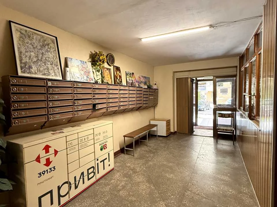 Квартира. Київ, Антоновича вул.