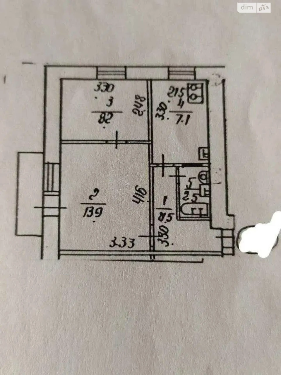 For Sale: Dilapidated Apartment