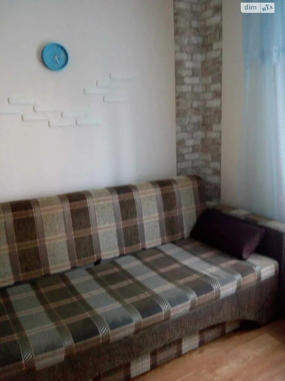 For Sale: Dilapidated Apartment