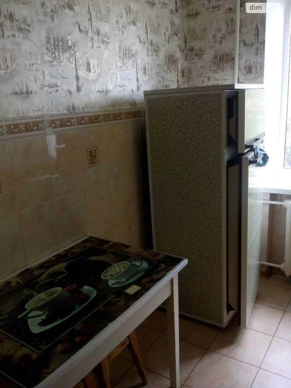 For Sale: Dilapidated Apartment