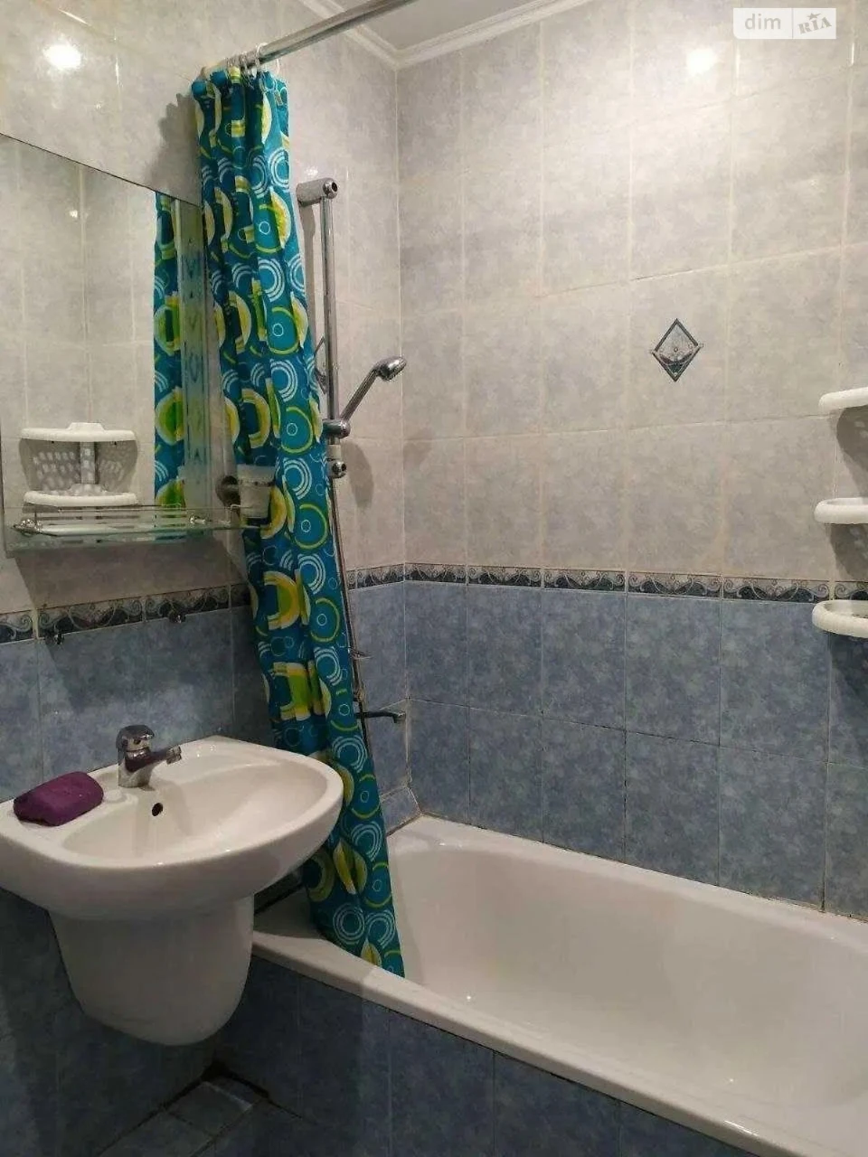 For Sale: Dilapidated Apartment