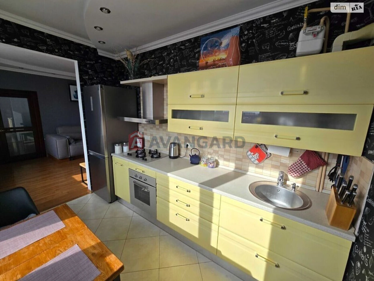 Apartment for Sale