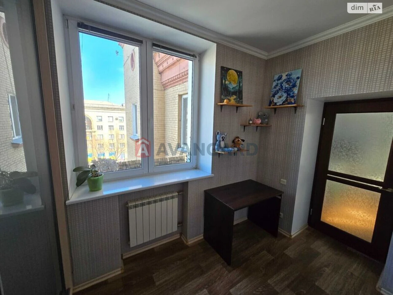 Apartment for Sale