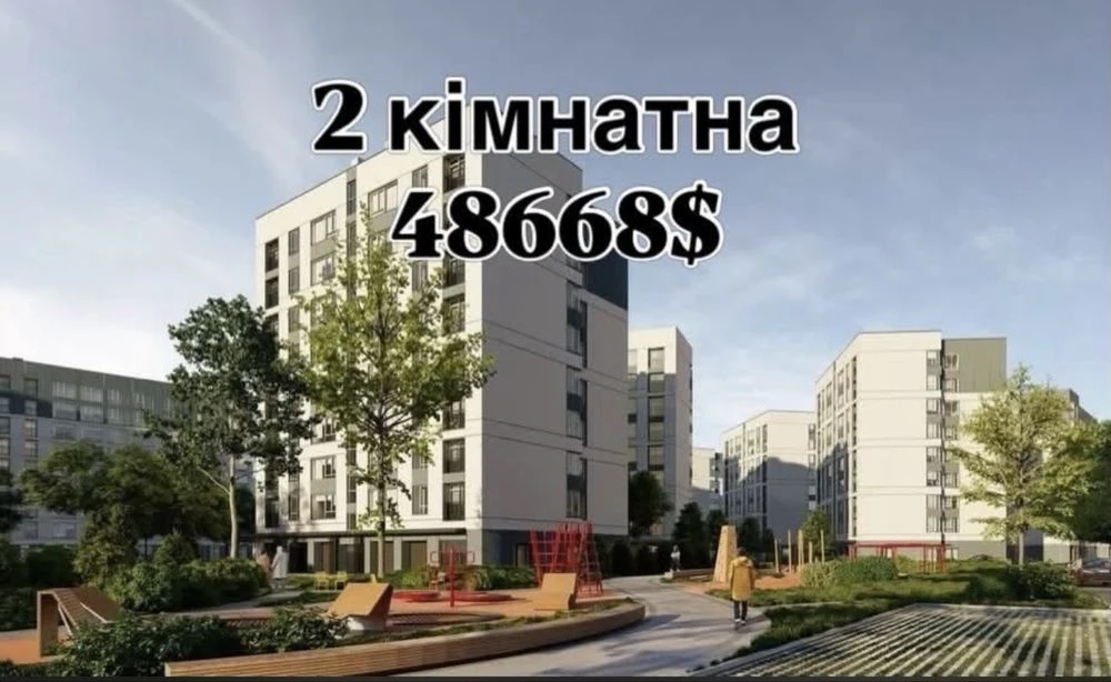 Продается 2-комнатная квартира (сырец)