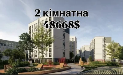 Продается 2-комнатная квартира (сырец)