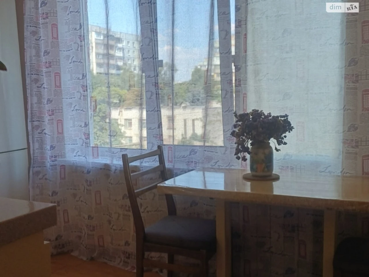 Продажа квартир Хортицкий