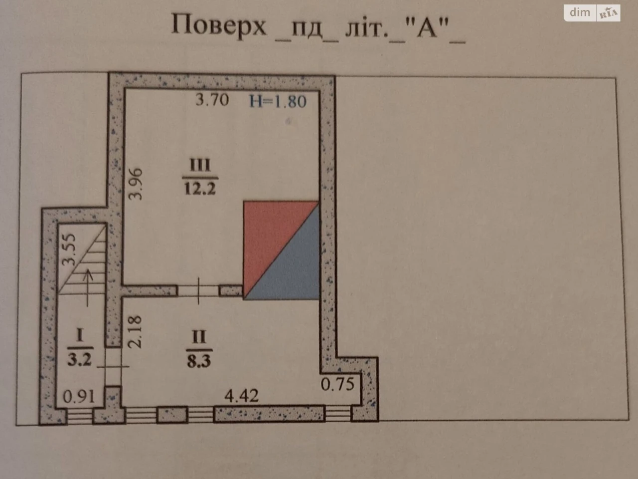 Продаж Дім Паркова зона