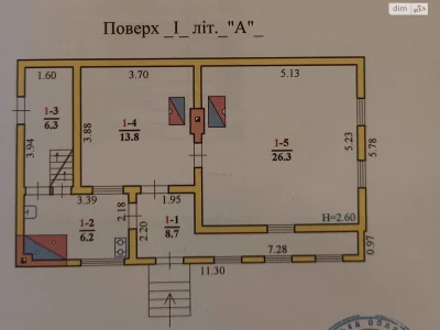 Продаж Дім Паркова зона