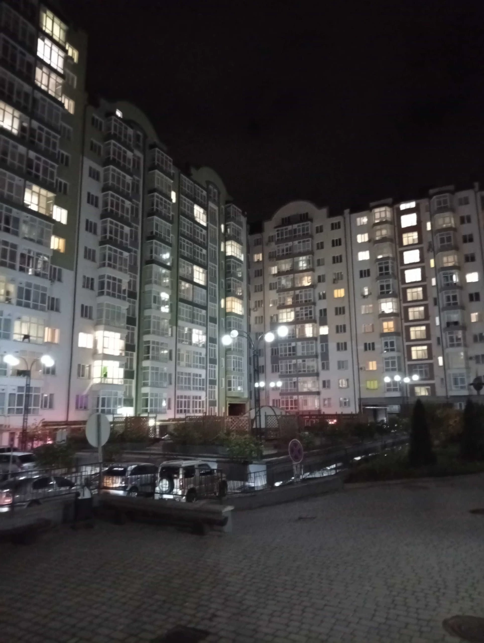 Apartment in the City Center