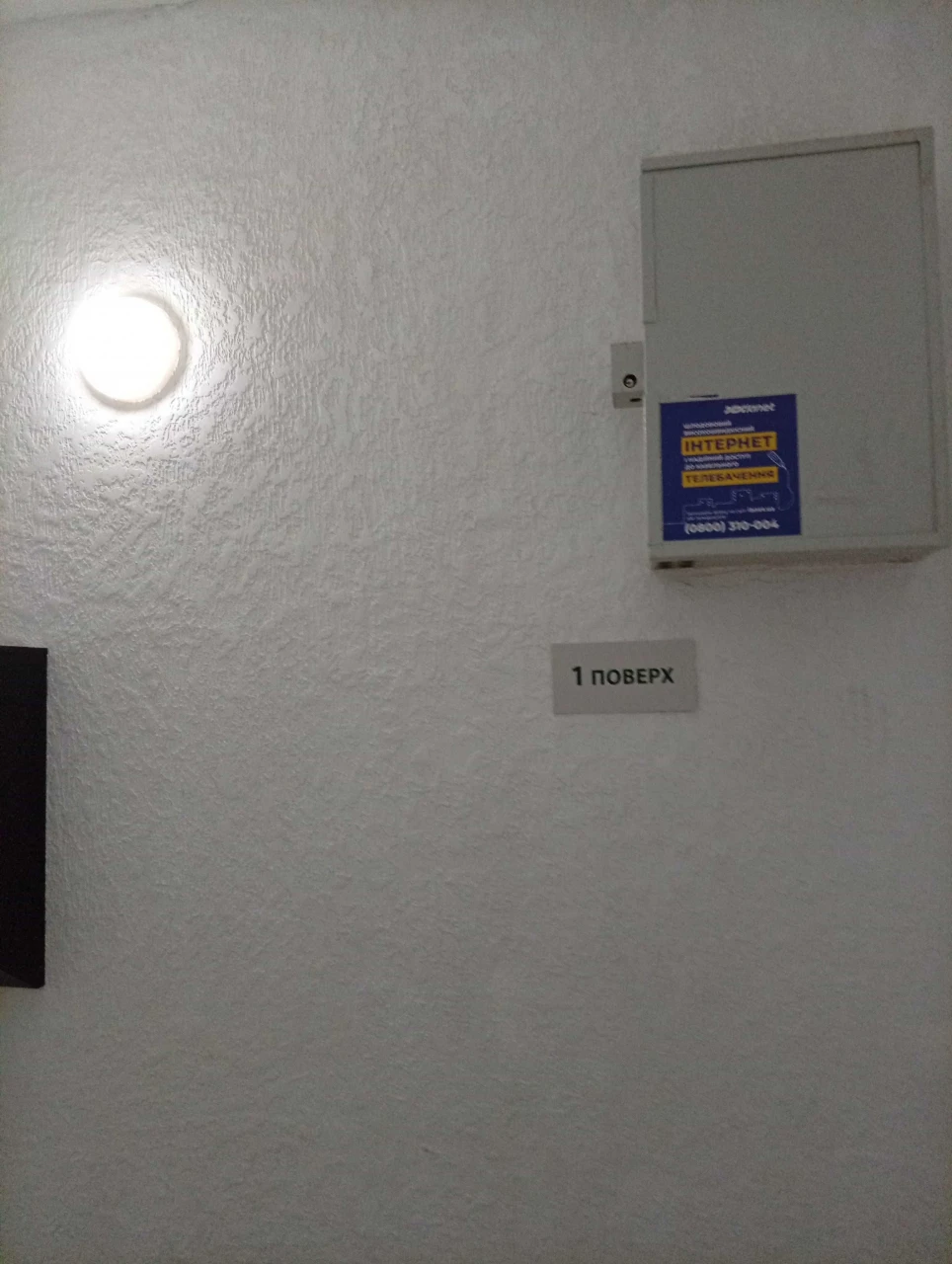 Apartment in the City Center