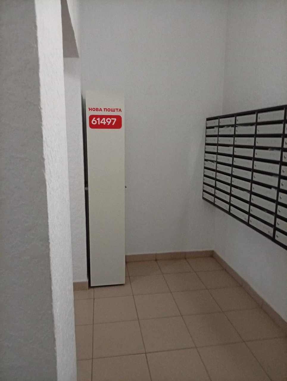 Apartment in the City Center