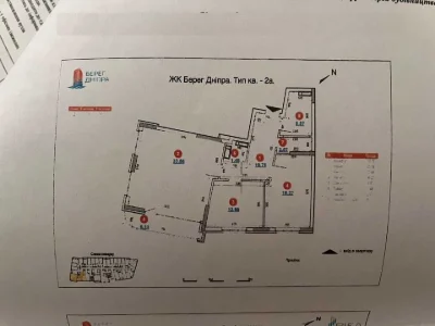 Квартира. Київ, Дніпровська набережна вул.