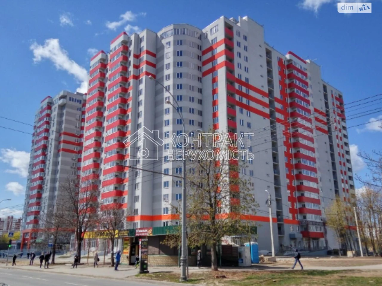 Продажа Квартиры 339-й микрорайон