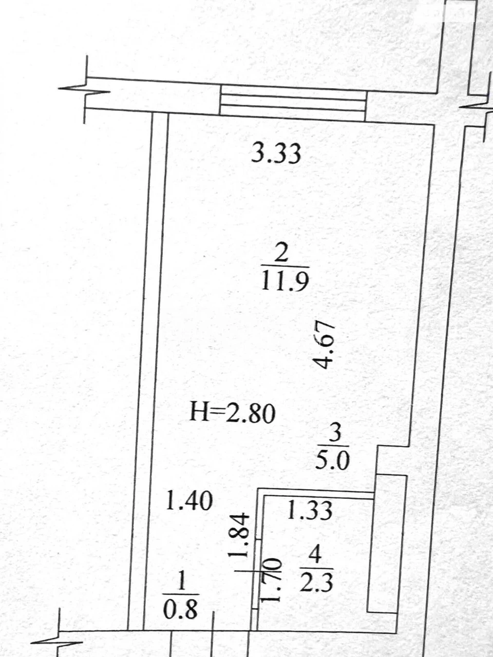 Продажа Квартиры 339-й микрорайон