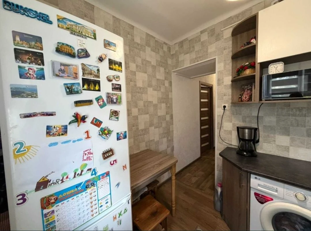 Продажа квартиры в Юго-Западе, 1 комната.