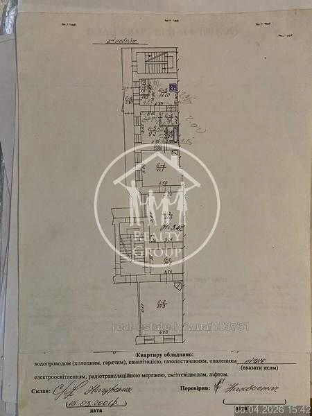 3-bedroom apartment, 110 sq m in the heart of Lviv