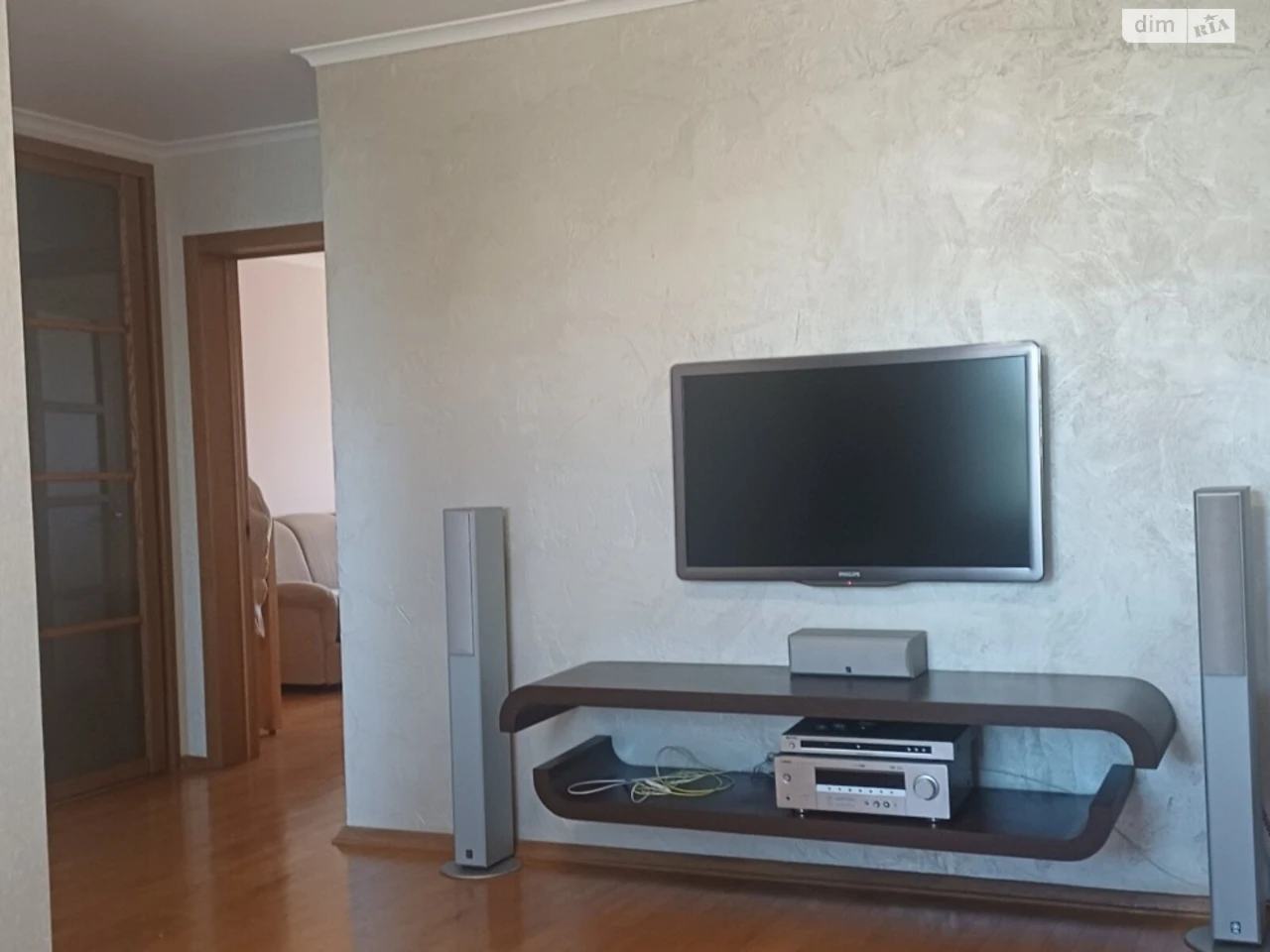 Продажа квартир Хортицкий