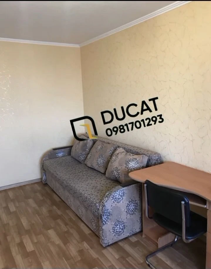 Продається 1-кімнатна квартира