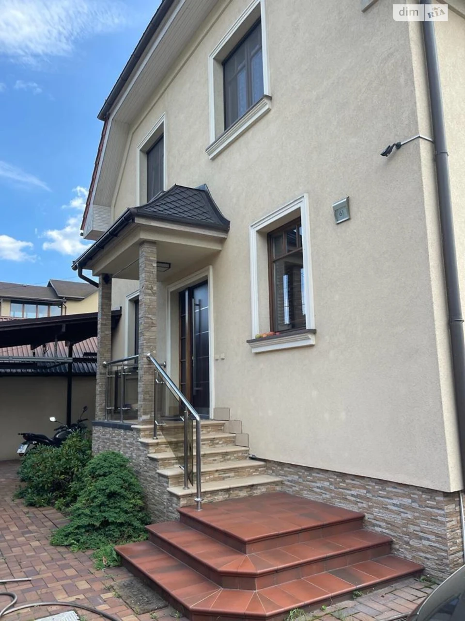 Long-Term Rental House in the Village of Шевченка