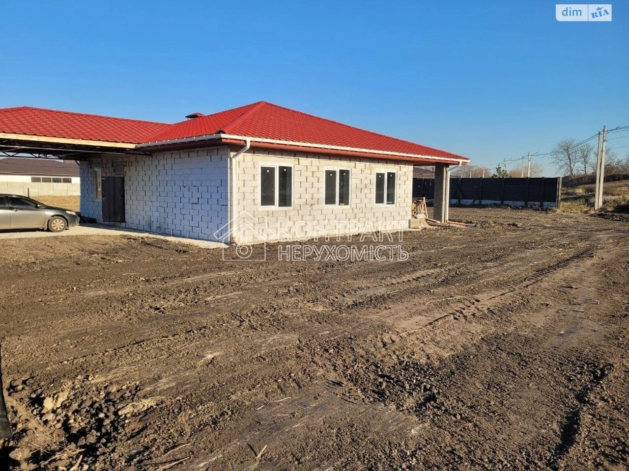 Продажа Дом Большая Даниливка