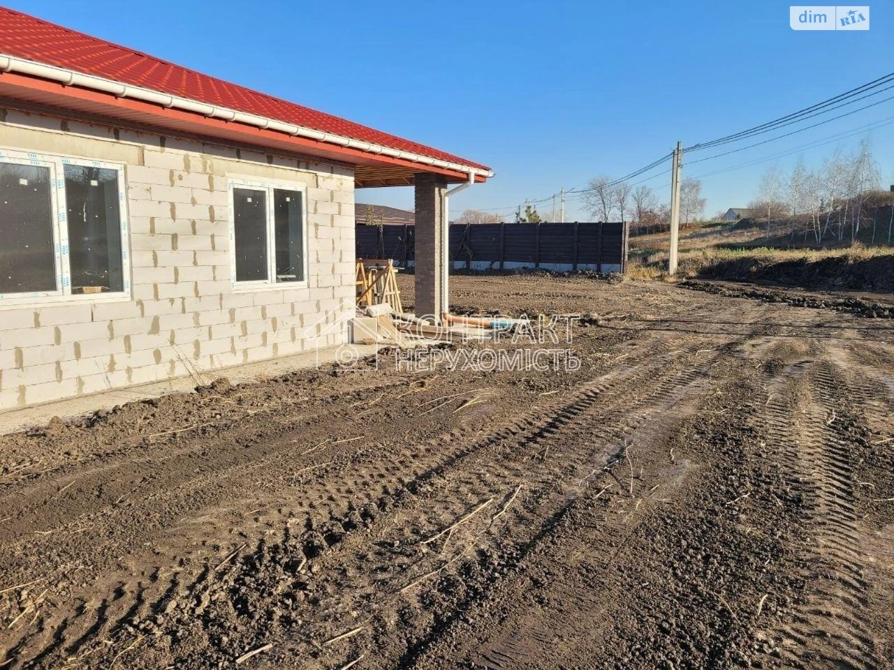 Продажа Дом Большая Даниливка