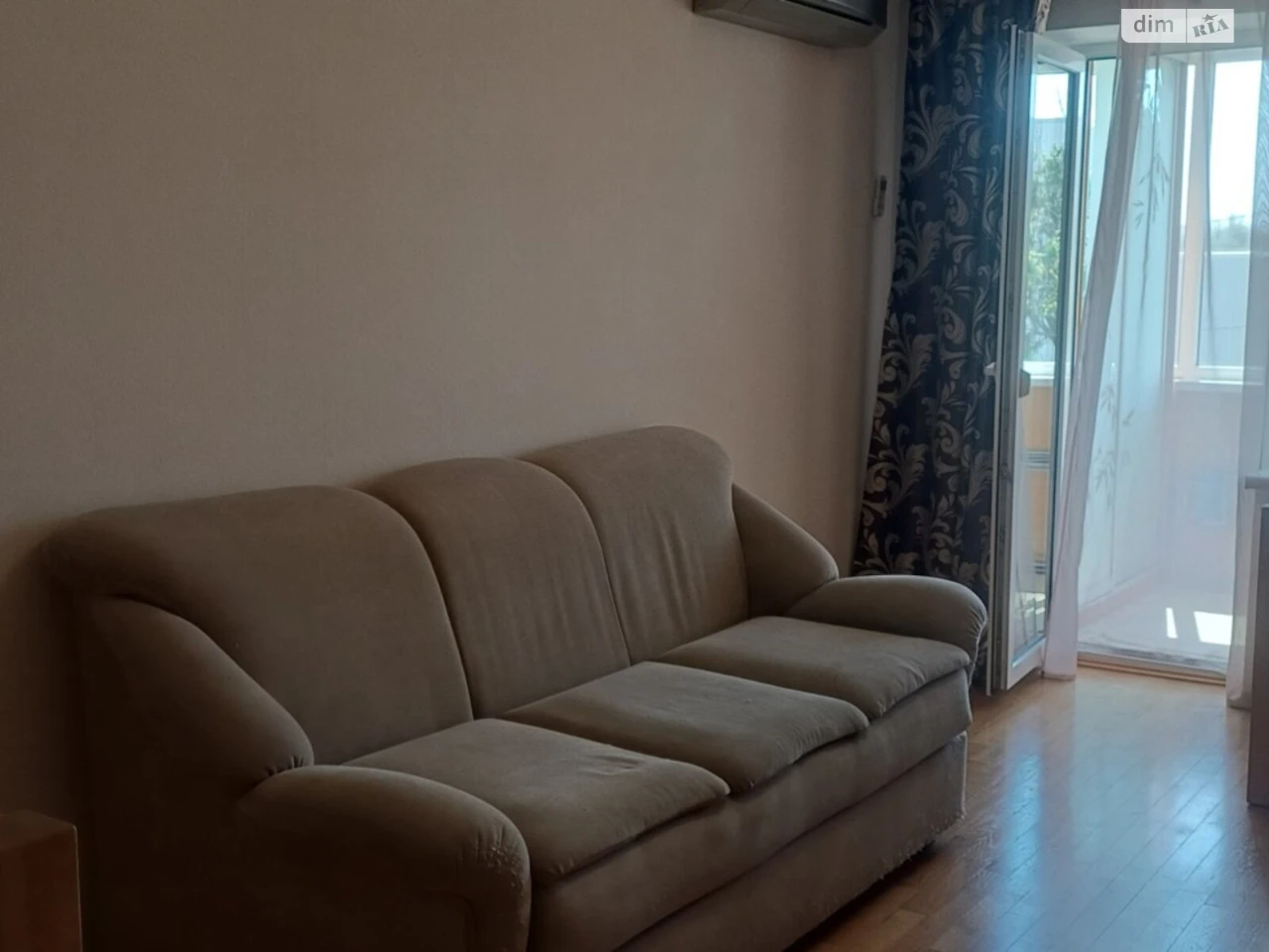 Продажа квартир Хортицкий