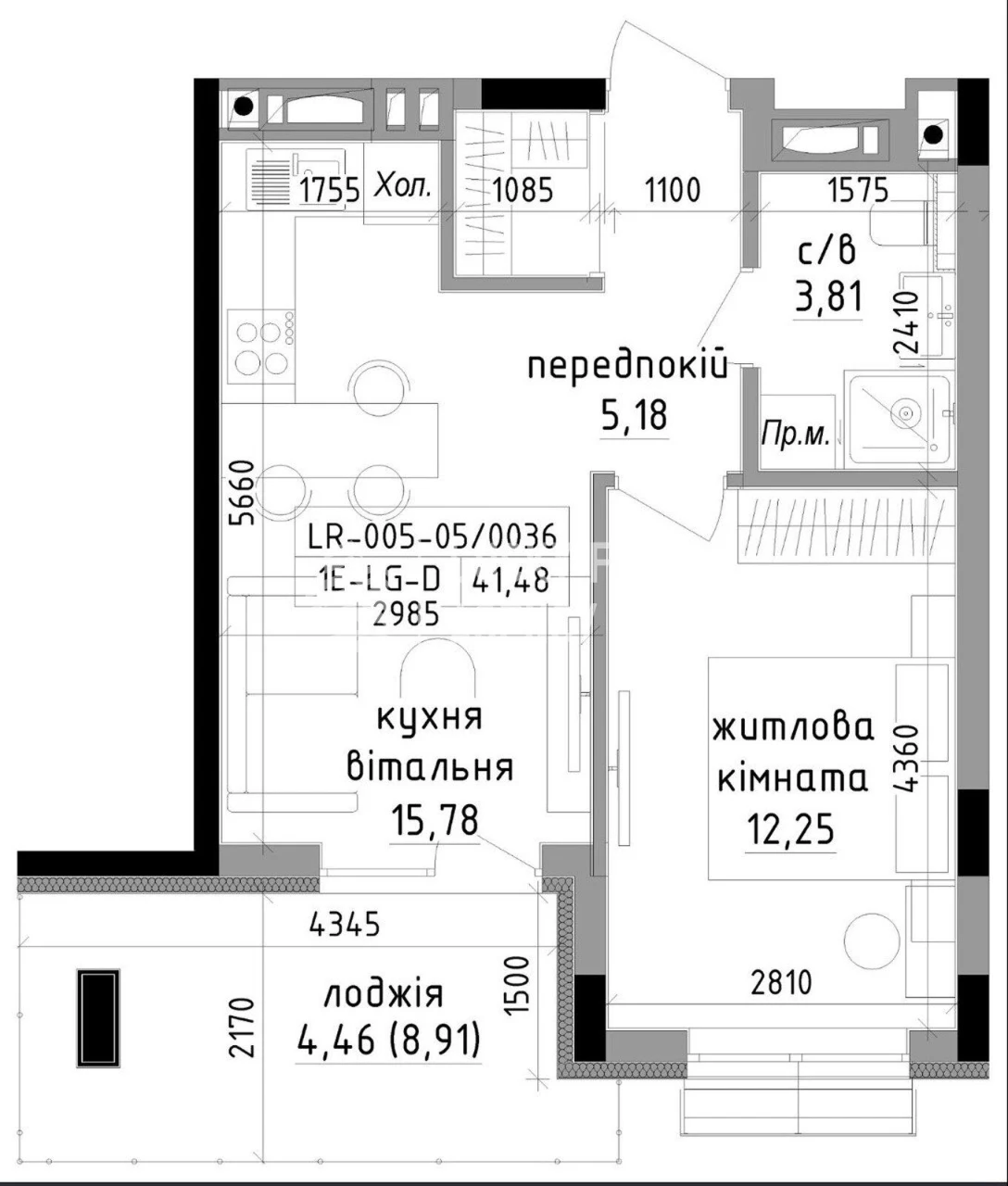 Selling apartment without commission. 1-room apartment, 41.48 sq.m. with minimum deposit