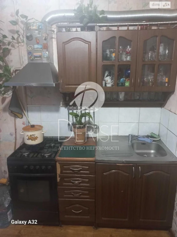 Apartment for Sale – Дніprovsky
