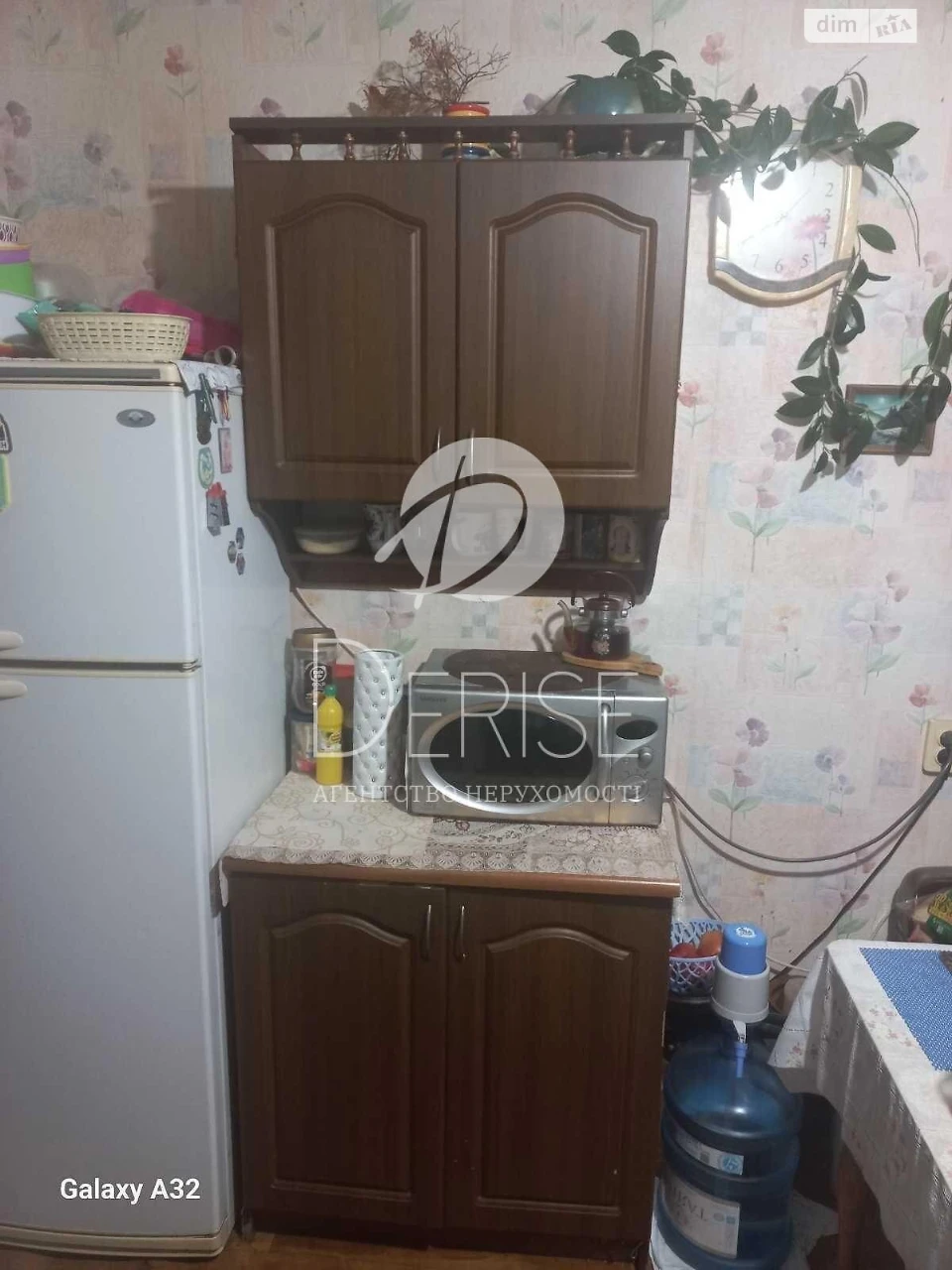 Apartment for Sale – Дніprovsky