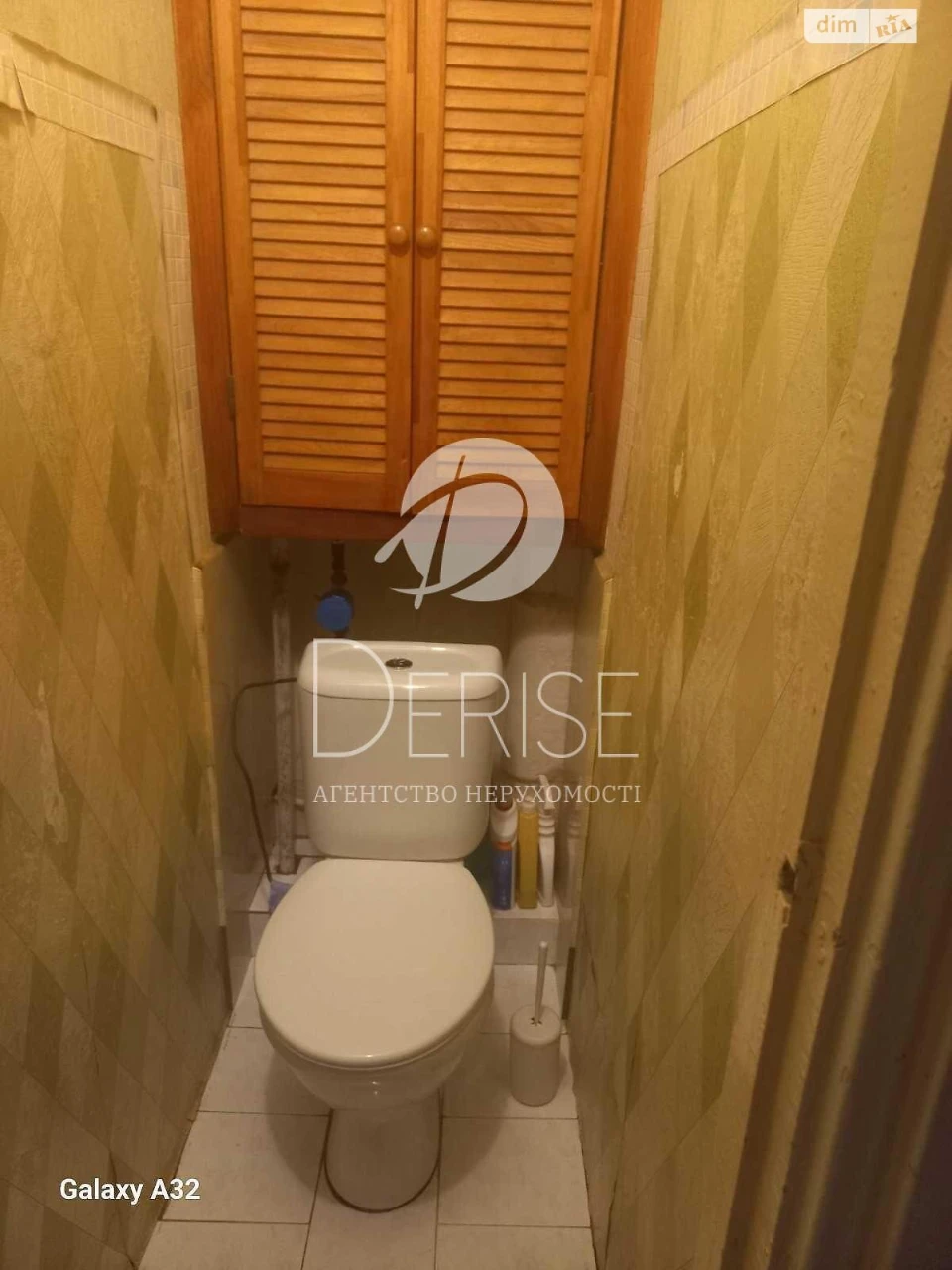 Apartment for Sale – Дніprovsky