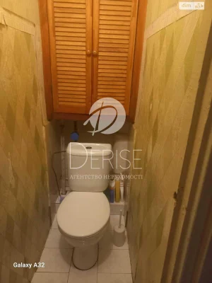 Apartment for Sale – Дніprovsky