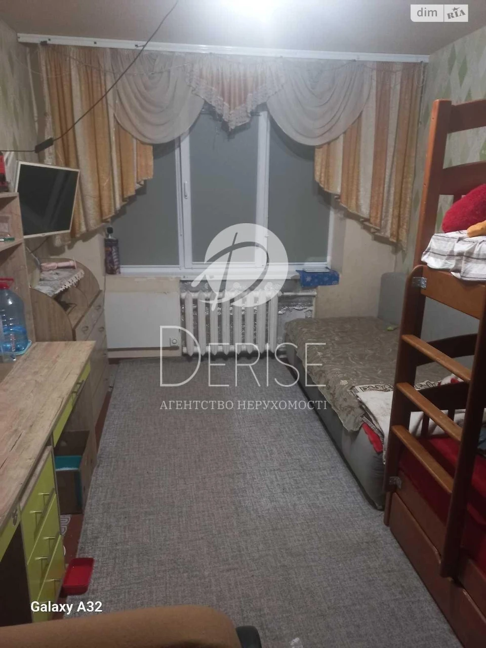 Apartment for Sale – Дніprovsky