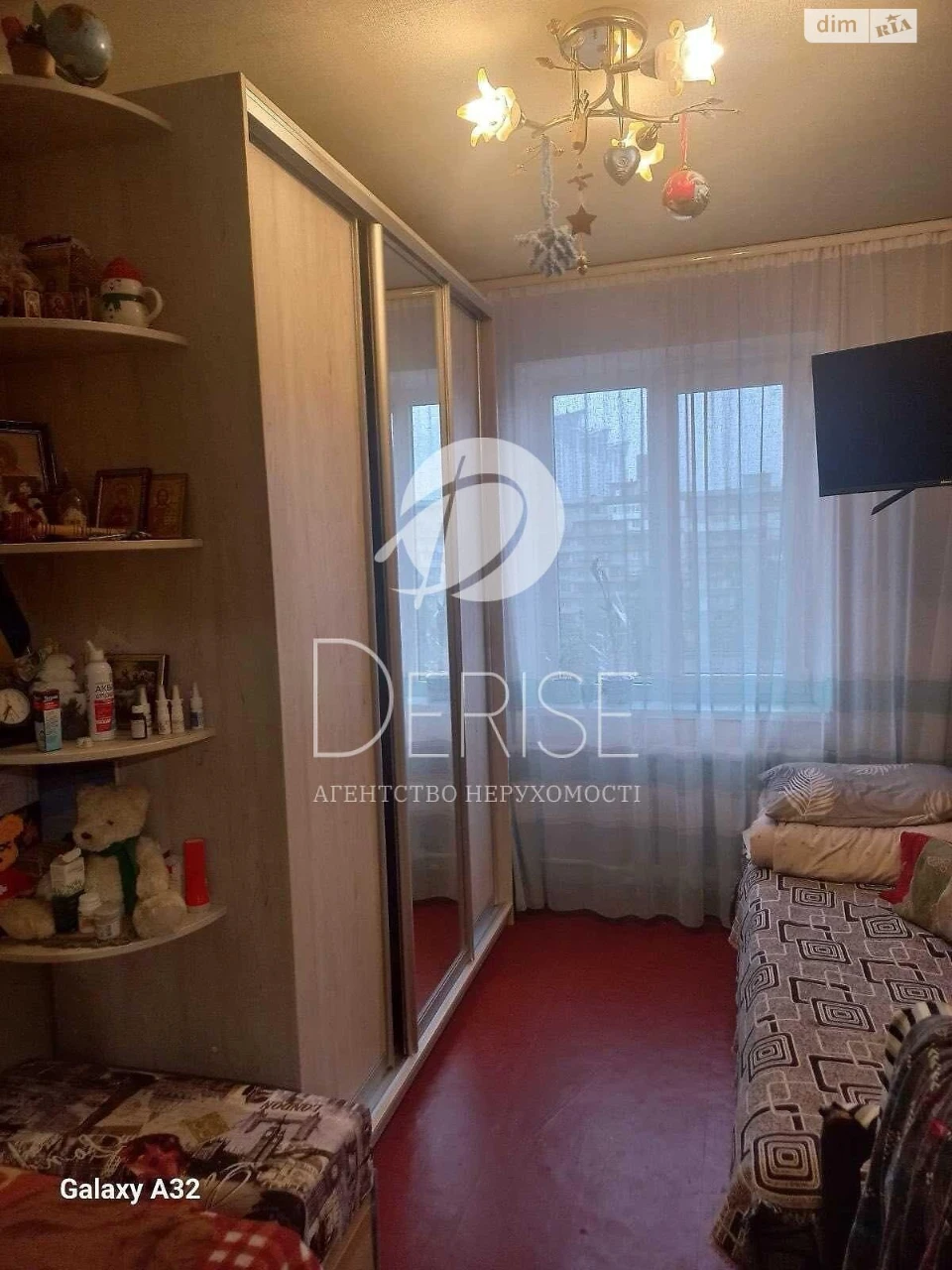 Apartment for Sale – Дніprovsky
