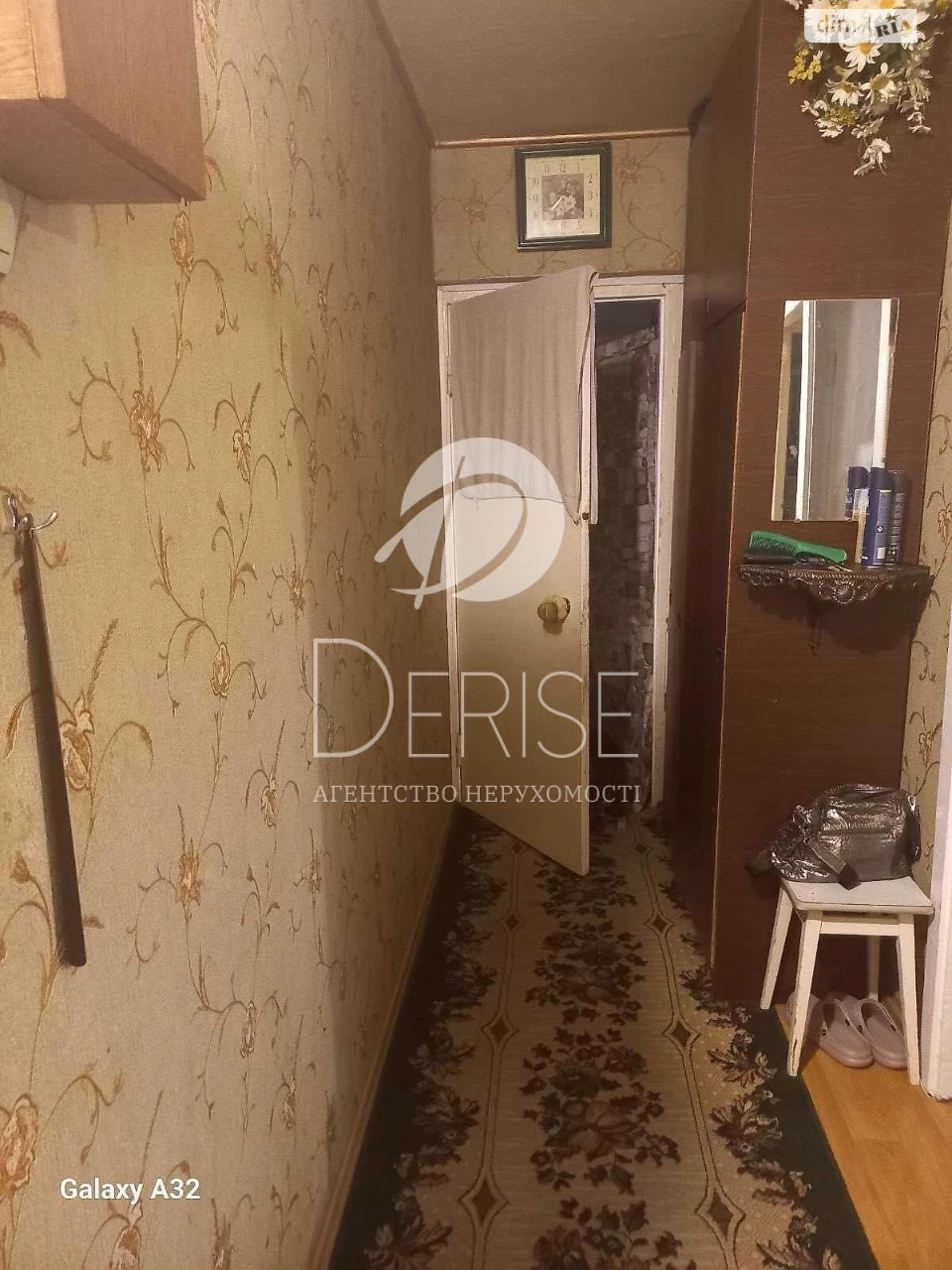 Apartment for Sale – Дніprovsky