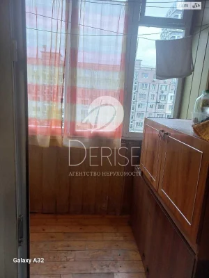 Apartment for Sale – Дніprovsky