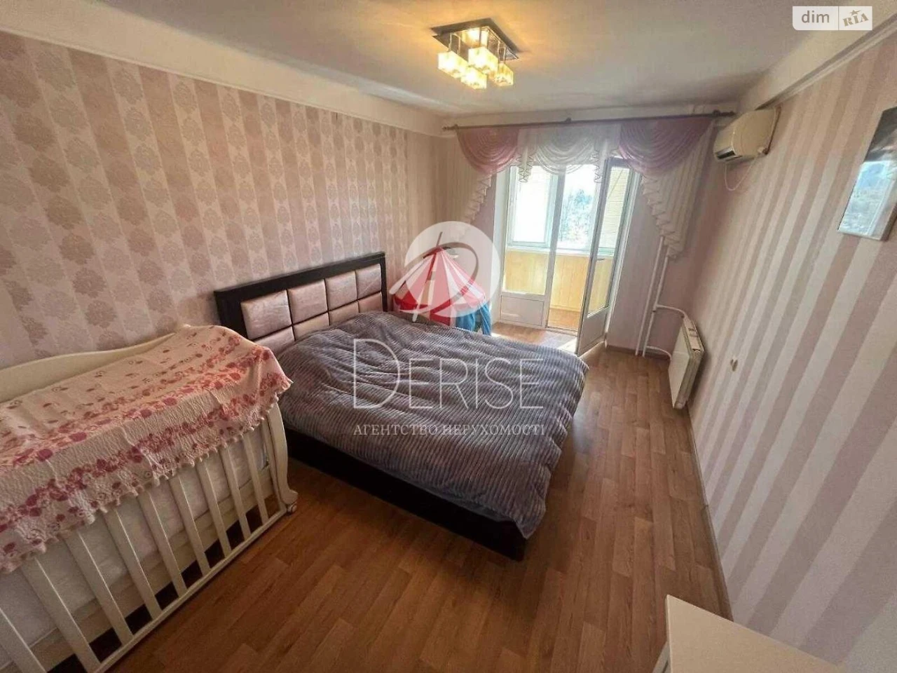 Продажа Квартира Днепровский