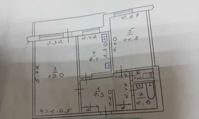Продається двокімнатна квартира.