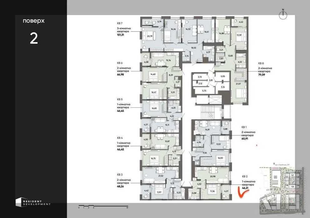 Sale of 1-room apartment 46.21 m² in Resident complex