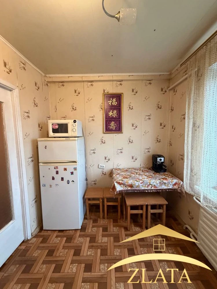 Продажа 1-комнатной квартиры в центре на Набережной