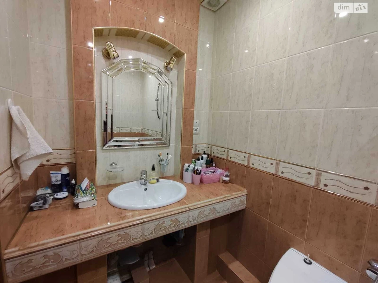 Long-Term Rental Apartment, Podyлля