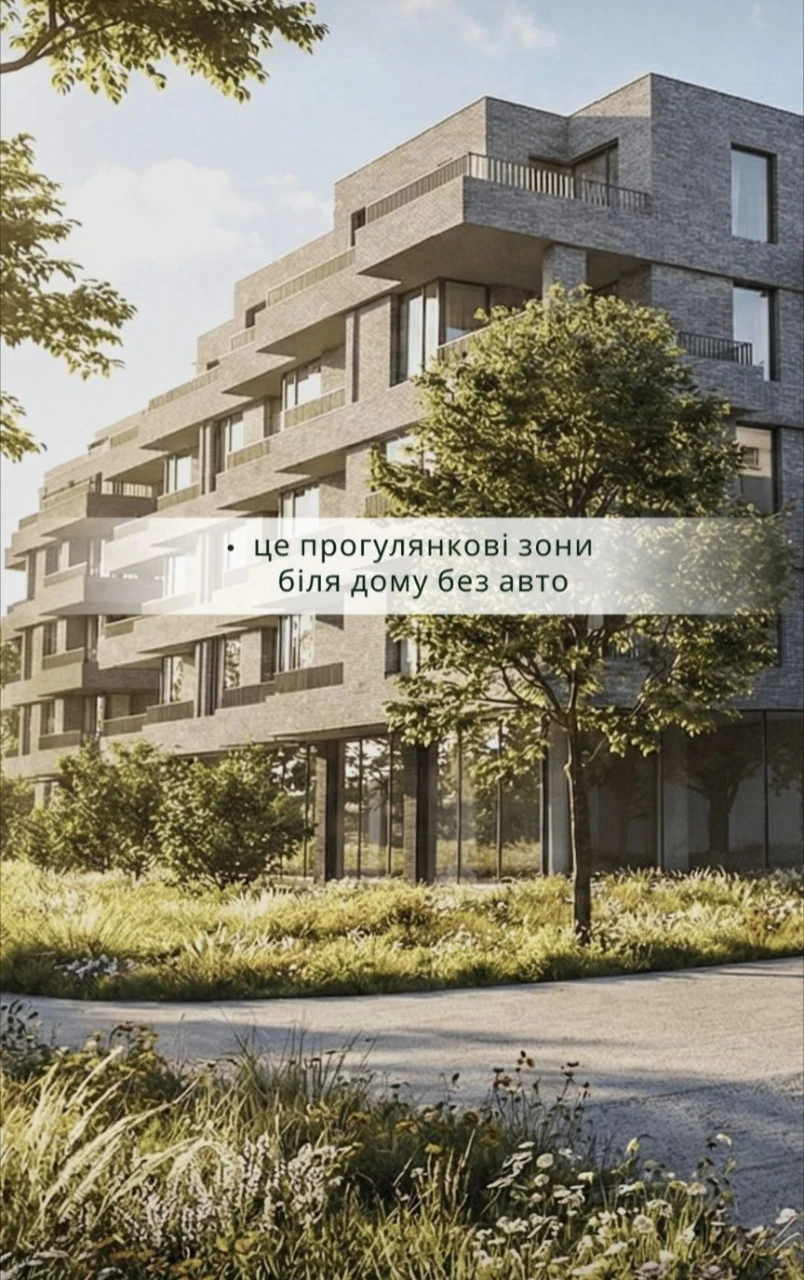 Продаж 1-кімнатна квартири преміум-класу неподалік від міського озера